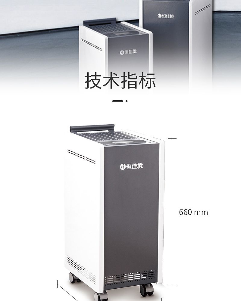 KXD-Y-600_13.jpg