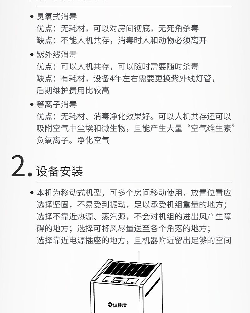 KXD-Y-600_15.jpg