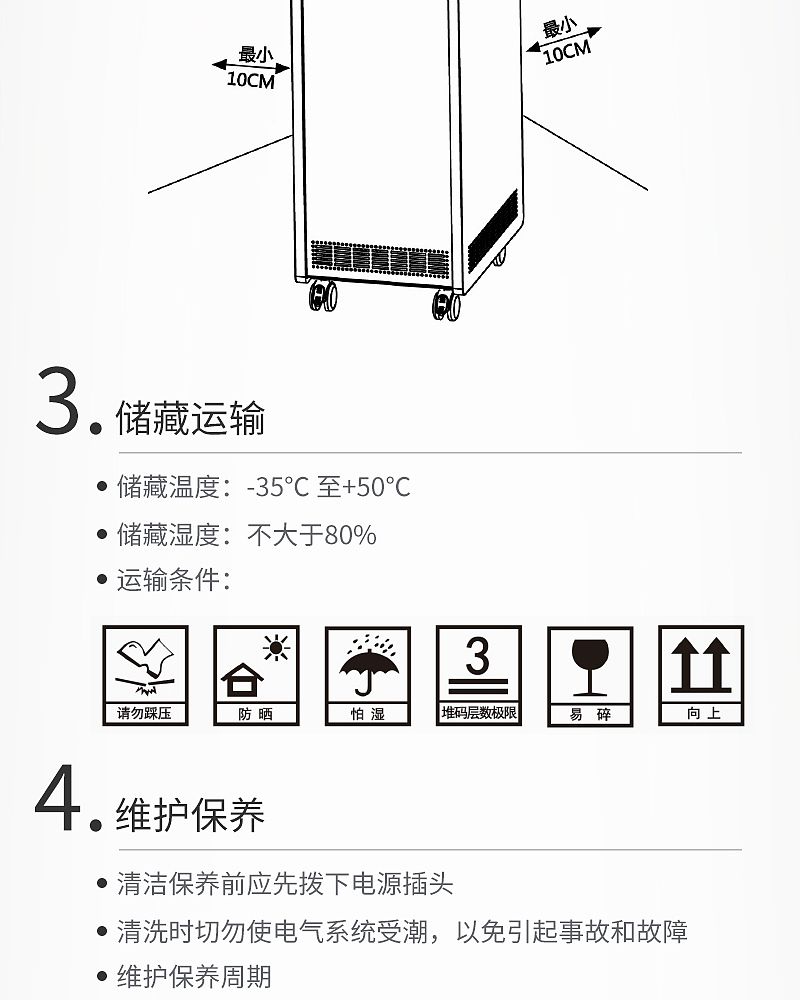 KXD-Y-600_16.jpg