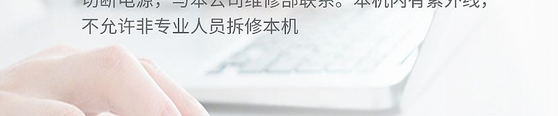 KXD-Y-600_18.jpg