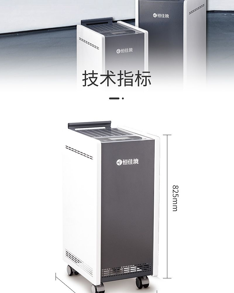 KXD-Y-1000_13.jpg