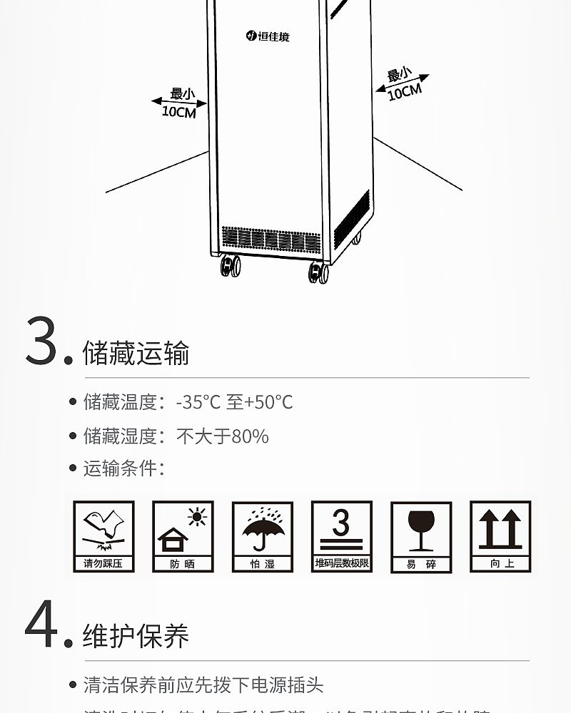 KXD-Y-1000_16.jpg