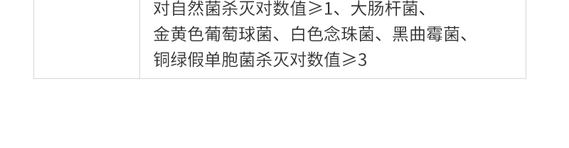 床单位消毒器_11.jpg