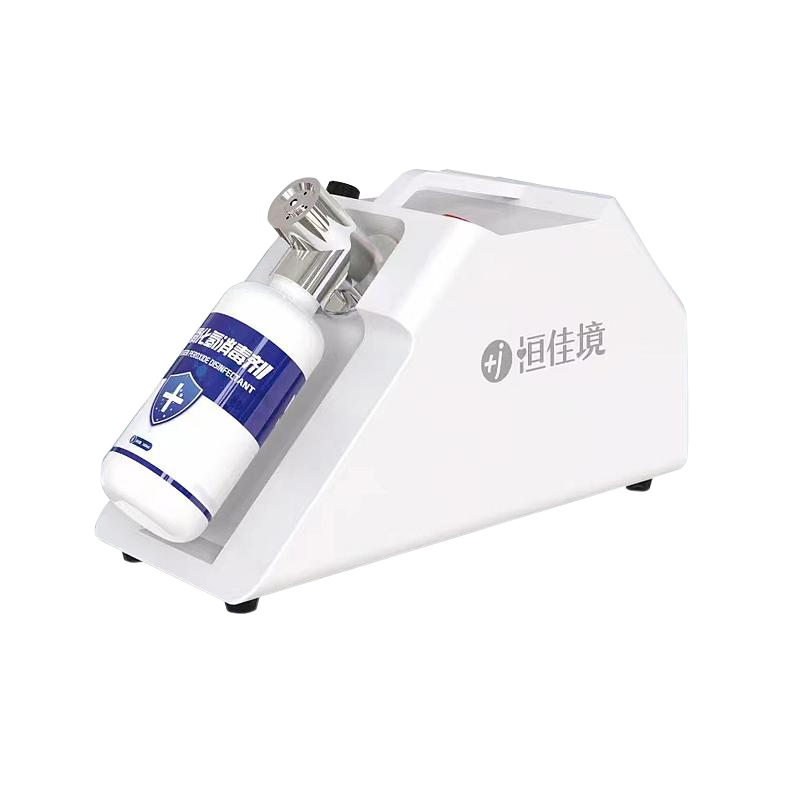 恒佳境  过氧化氢雾化消毒器  AS-HP01基本信息