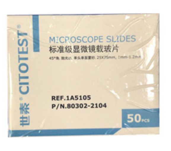 江苏世泰 载玻片 单头单面蒙砂 45°角 1A5105 (50片/盒  50盒/箱)产品优势