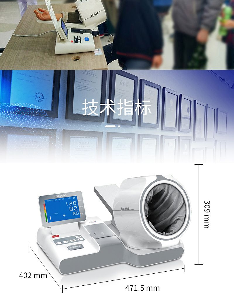 RBP-9001_07.jpg