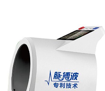 瑞光康泰raycome 脉搏波医用全自动血压计 RBP-7000B产品细节
