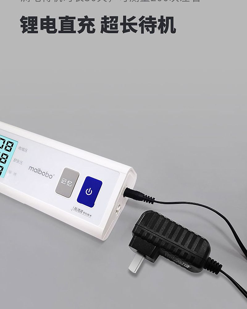 RBP-6100_07.jpg