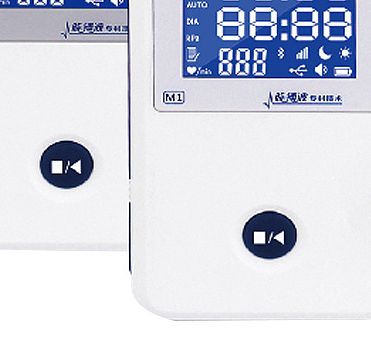 瑞光康泰raycome 动态血压监测仪 M1产品优势