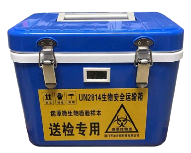 厦门齐冰 生命安全运输箱 QBLL0406基本信息