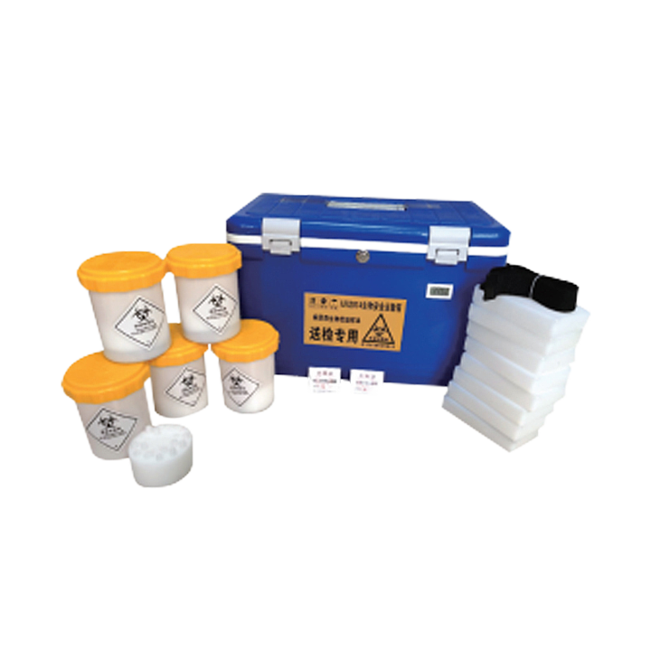 厦门齐冰 生物安全运输箱 QBLL0830 30L基本信息