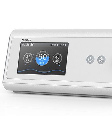 比扬BYOND 高流量呼吸湿化治疗仪 HF6产品优势