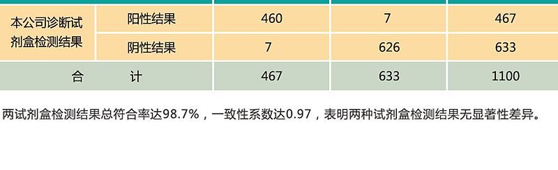 1595232035000_9217_05.jpg