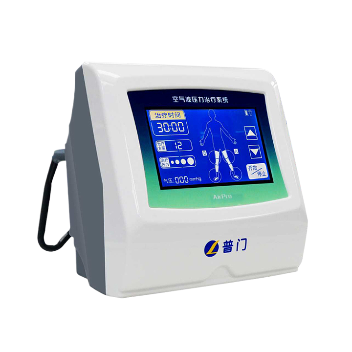 普门科技Lifotronic 空气波压力治疗系统 AirPro-200基本信息