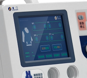 普门科技Lifotronic 高频振动排痰系统 PV-200产品优势