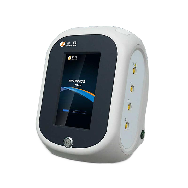 普门科技Lifotronic 中频干扰电治疗仪 ET-200基本信息