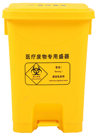 利鑫源 医用垃圾桶 60L 脚踏型 黄色 (3个/箱)基本信息