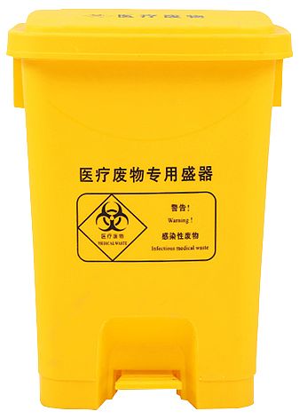 利鑫源 医用垃圾桶 70L 脚踏型 黄色 (5个/箱)产品优势