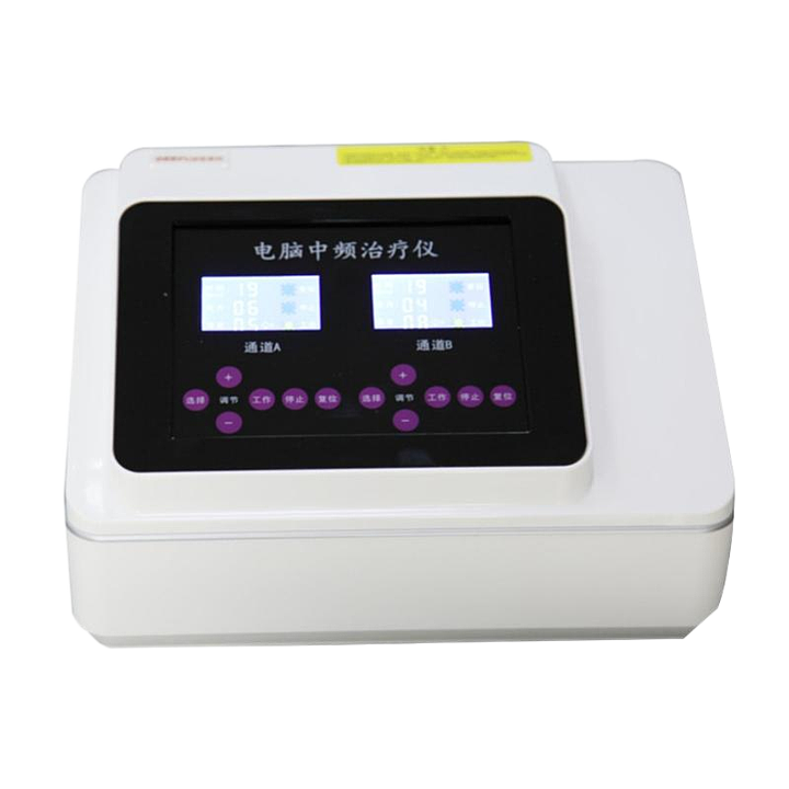 正丰元 Zeefly 电脑中频治疗仪 C20基本信息