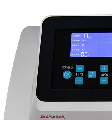 正丰元 Zeefly 经颅磁刺激仪 E510产品优势