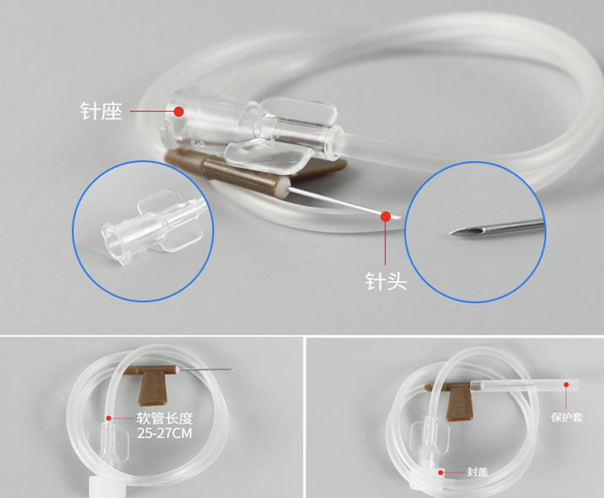 洪达 HD 一次性使用静脉输液针 0.6mm (100支/包 50包/箱)产品优势