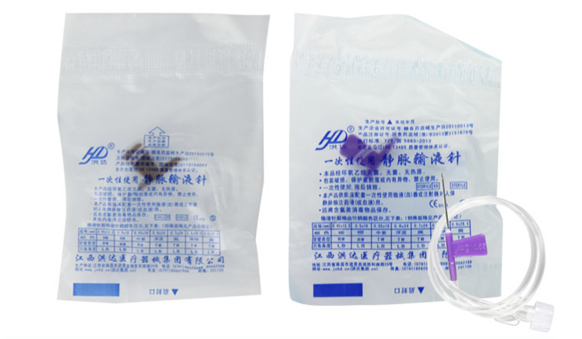 洪达 HD 一次性使用静脉输液针 0.6mm (100支/包 50包/箱)产品优势