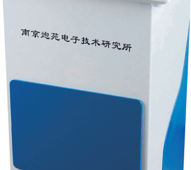 南京炮苑 中医定向透药治疗仪 NPD-4AE产品优势