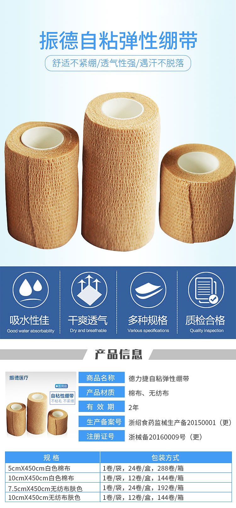 display-2.jpg