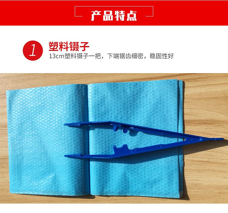 振德德易康-一次性使用无菌换药包-口腔护理包详情_03.jpg