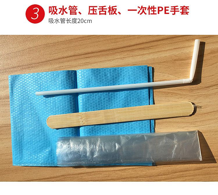 振德德易康-一次性使用无菌换药包-口腔护理包详情_05.jpg