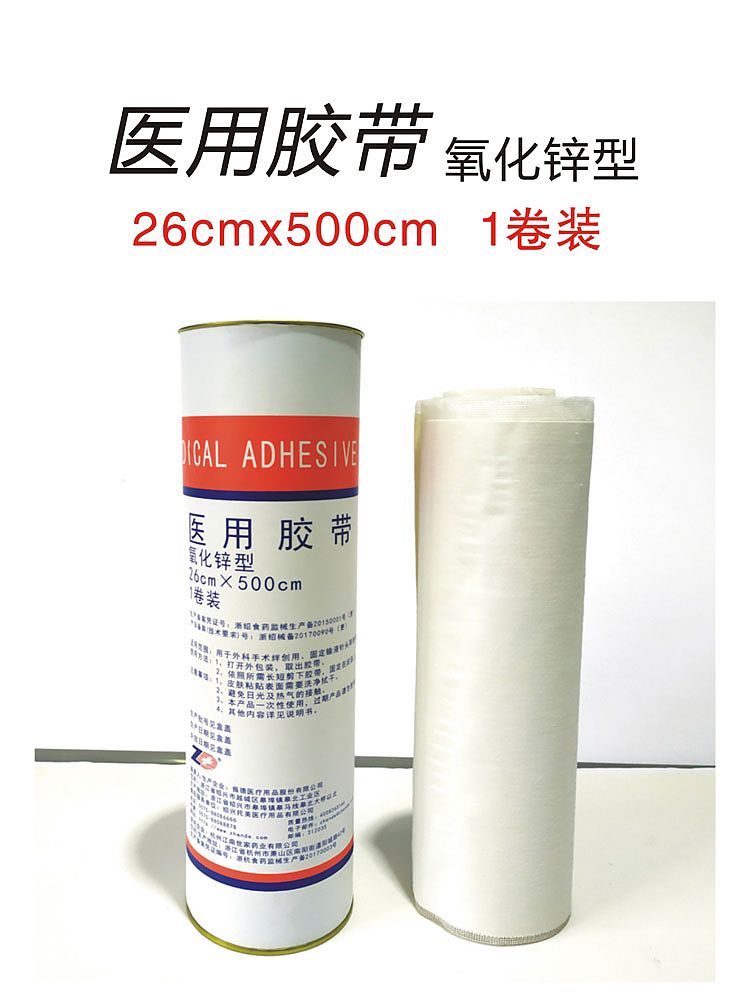 display-10.jpg