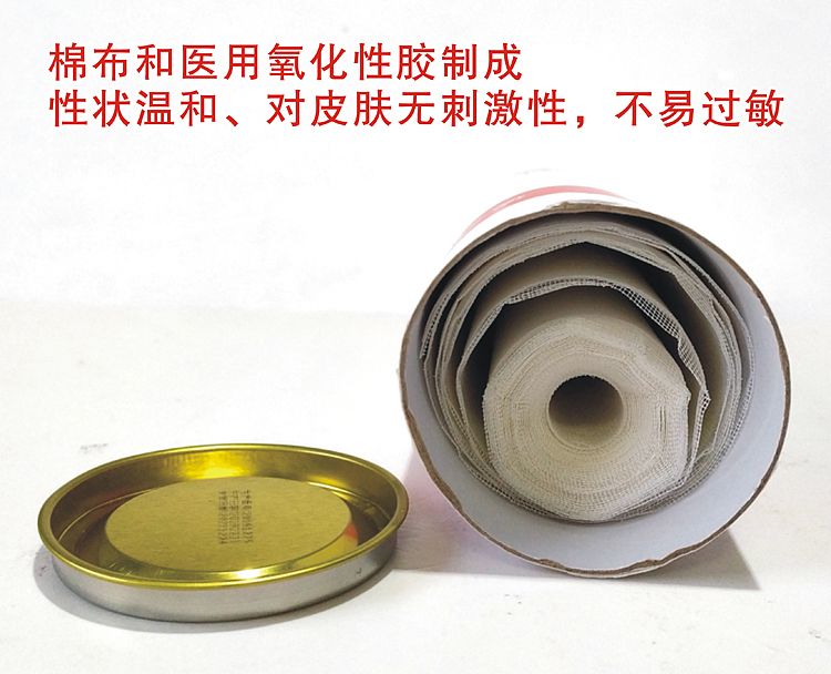 O1CN01bshbex281QShCbHaP_!!3161047872.jpg