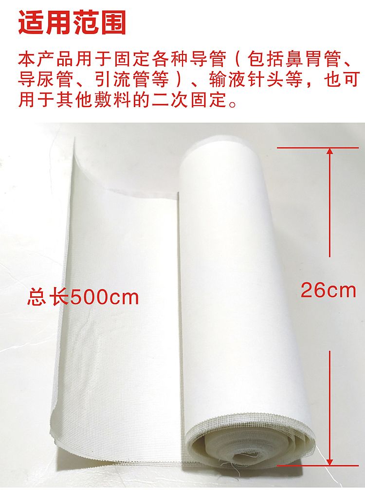 O1CN01Xw97pO281QSZC16iH_!!3161047872.jpg