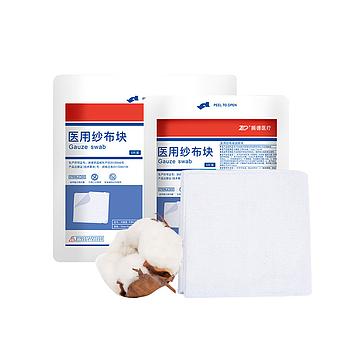 振德 医用纱布块 灭菌型 8×8cm-8p（ 5片/袋 15袋/包 720袋/箱）