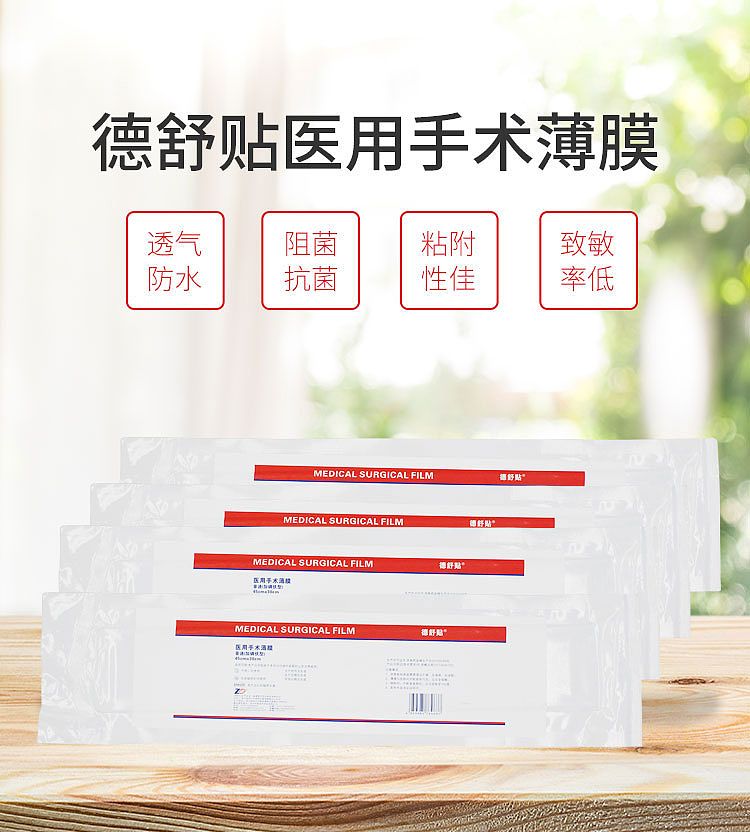 未标题-1-恢复的.jpg