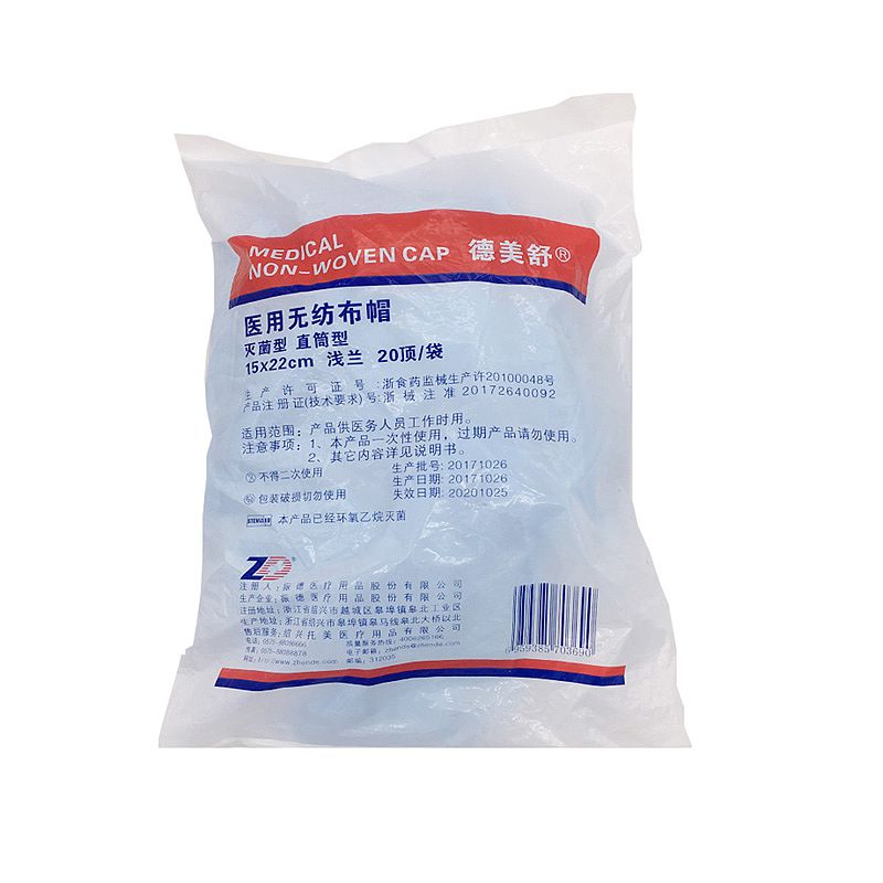 未标题-2-恢复的-恢复的-恢复的-恢复的.jpg