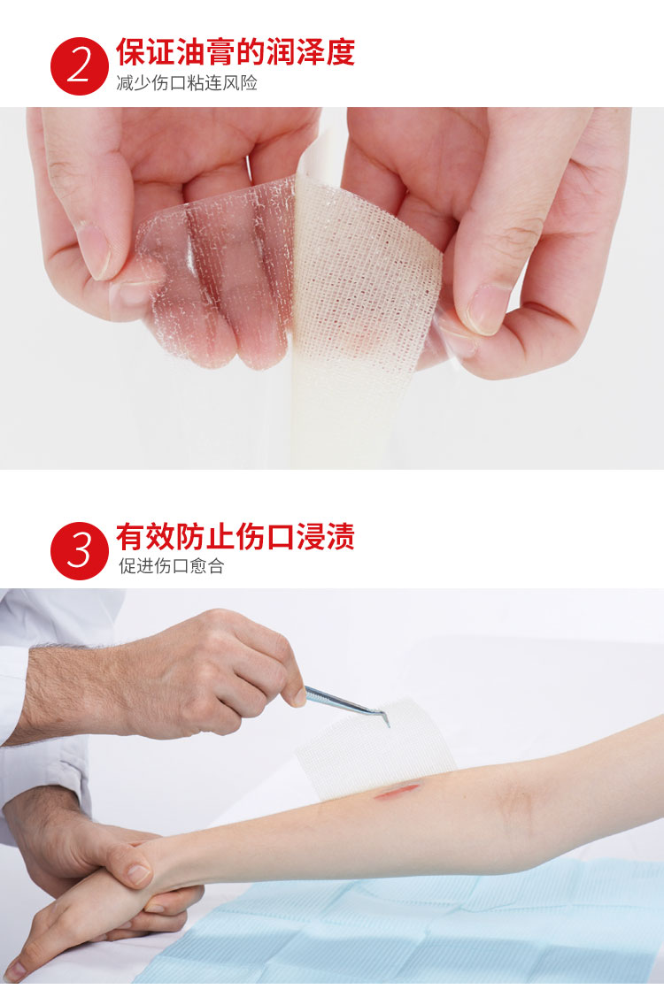 企业微信截图_16079356736947.png