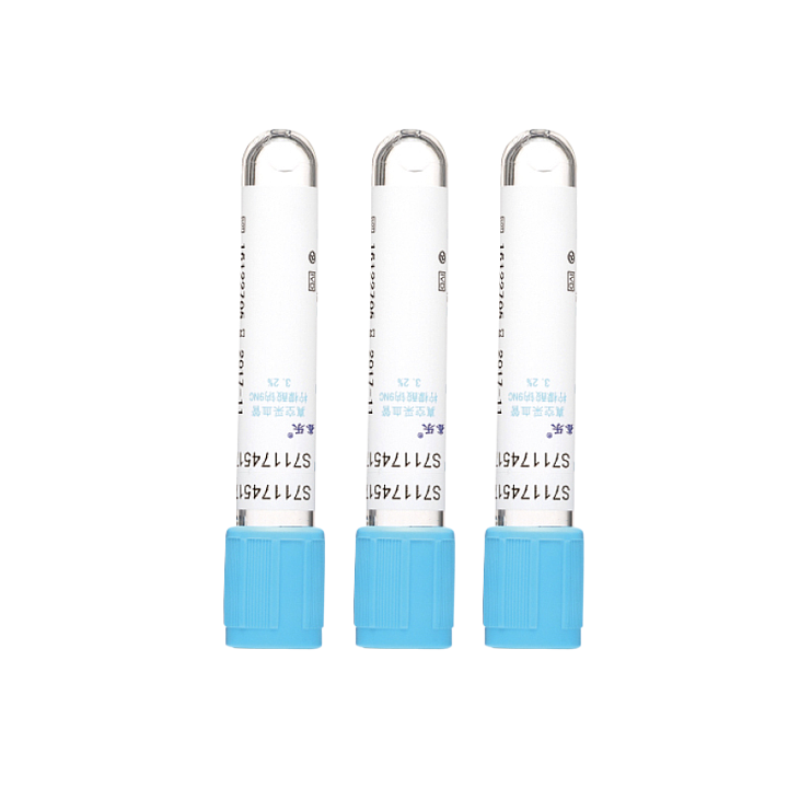 鑫乐 真空采血管 蓝色 玻璃 2ml 3.2%/3.8%柠檬酸钠（9NC）(1800支/箱)基本信息