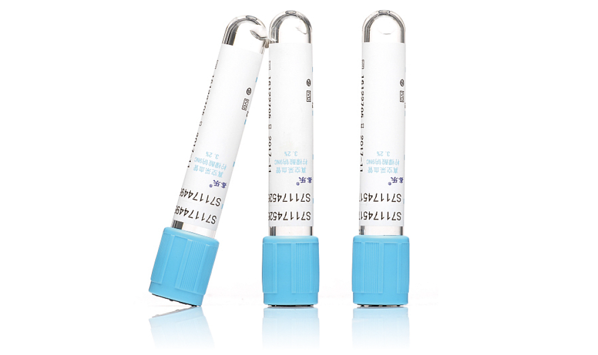 鑫乐 真空采血管 蓝色 玻璃 5ml 3.2%/3.8%柠檬酸钠（9NC）(1200支/箱）产品优势