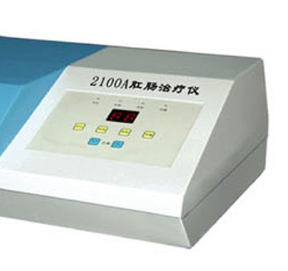 宝兴 肛肠检查治疗仪 BX-2100A（柜式单治疗）产品优势