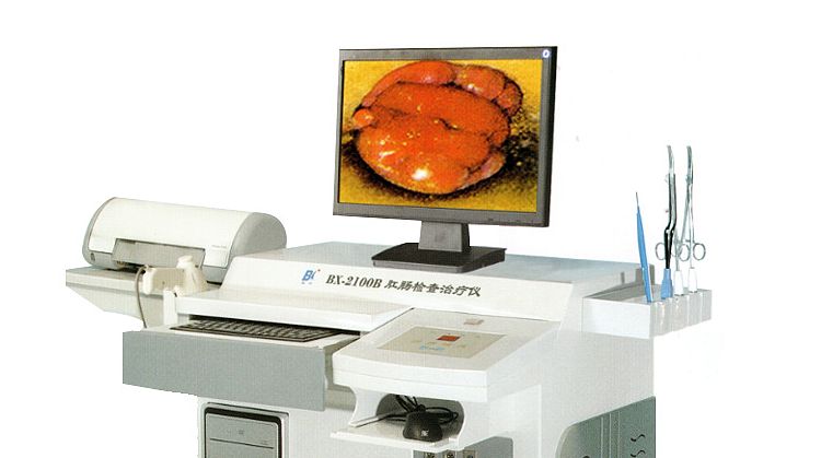 宝兴 肛肠检查治疗仪 BX-2100B（检查治疗一体）产品优势
