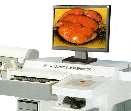 宝兴 肛肠检查治疗仪 BX-2100A（台式单治疗）产品优势