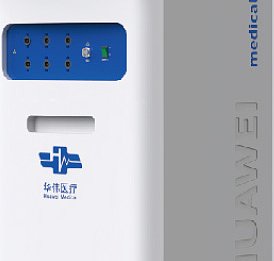 华伟Huawei 立体动态干扰电治疗仪 HW-1701产品优势