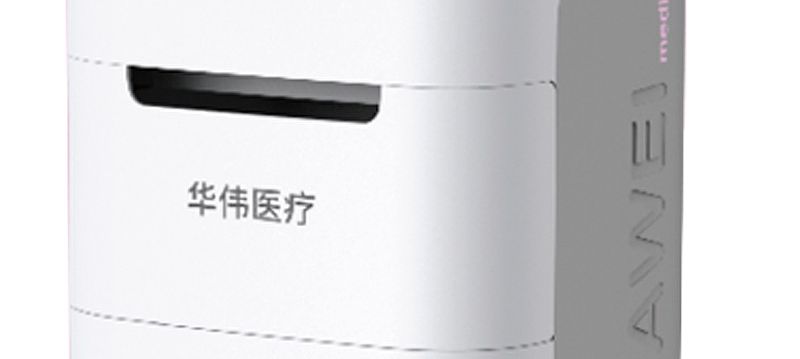 华伟Huawei 产后综合治疗仪 HW-1004（柜式机4通道）产品细节