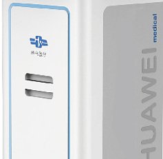 华伟Huawei 体外冲击波治疗仪 HW-1801产品优势