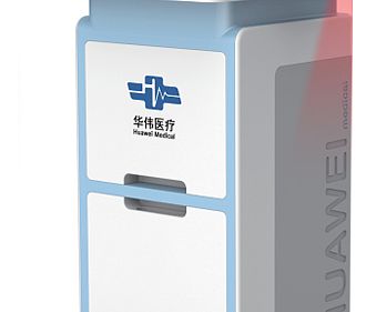 华伟Huawei 光子治疗仪 HW-3801C产品优势