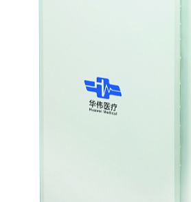 华伟Huawei 短波治疗仪 HW-2401产品优势