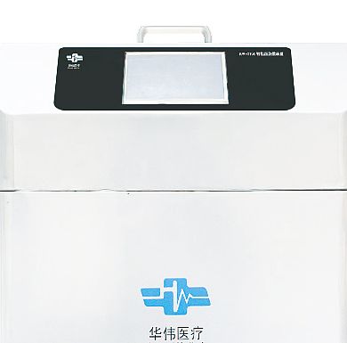 华伟 Huawei 智能湿热敷装置 HW-5101产品优势