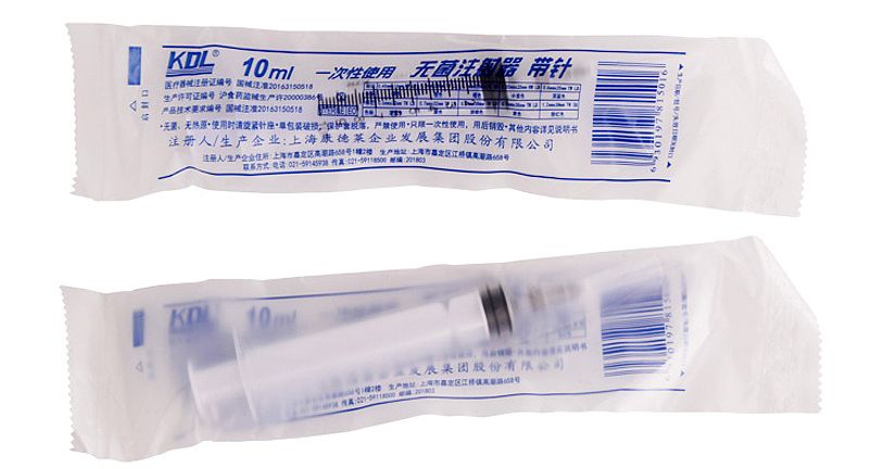 康德莱KDL 一次性无菌注射器 1ml 0.45mm 螺口型(100支/盒 30盒/件 )产品优势