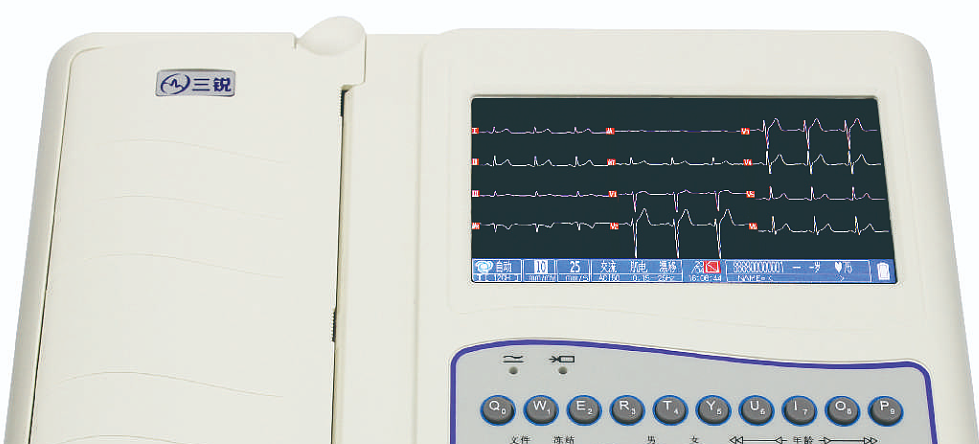 三锐科技 十二道全数字心电图机 ECG-3312产品优势